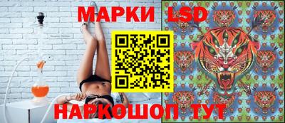 альфа пвп VHQ Ливны