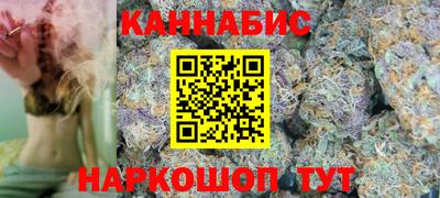 амфетамин Лесосибирск