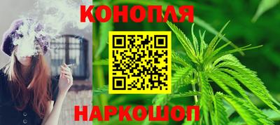 альфа пвп VHQ Ливны