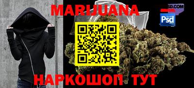 амфетамин Лесосибирск