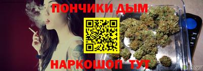 альфа пвп VHQ Ливны