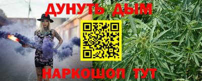 амфетамин Лесосибирск