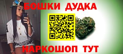 амфетамин Лесосибирск