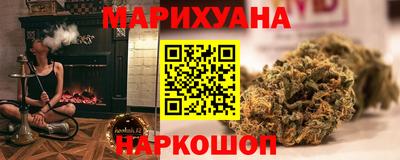 альфа пвп VHQ Ливны