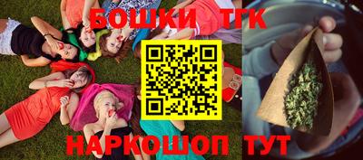 амфетамин Лесосибирск