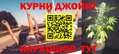 амфетамин Лесосибирск