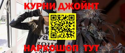 альфа пвп VHQ Ливны