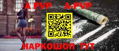 бутират Ликино-Дулёво