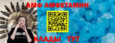 бутират Ликино-Дулёво