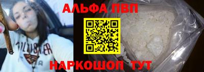 бутират Ликино-Дулёво