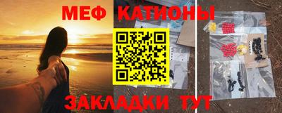 амфетамин Лесосибирск